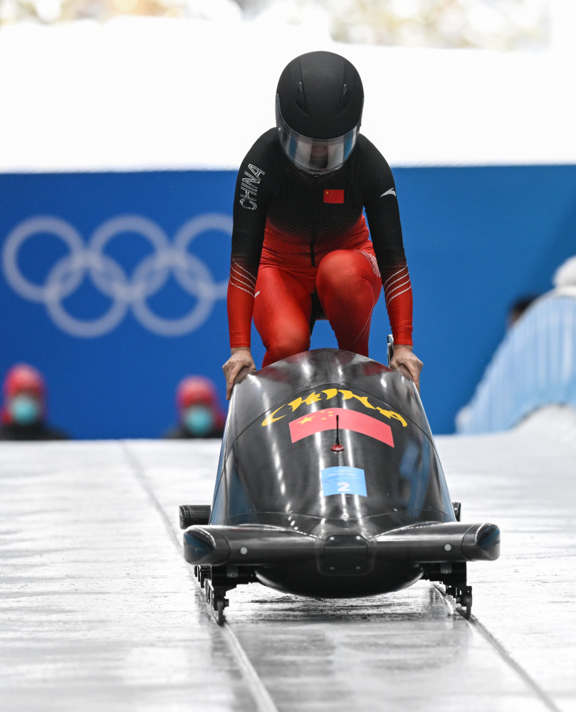 (北京冬奧會)雪車——女子單人雪車賽況(8)_騰訊新聞