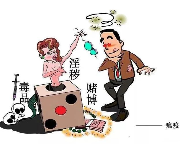 潜江公安亮剑黄赌毒持续推进雷火2022专项行动