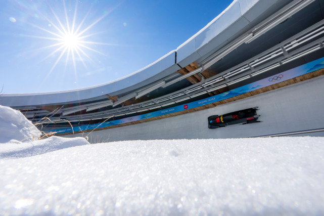 >當日,北京2022年冬奧會女子單人雪車比賽在國家雪車雪橇中心舉行