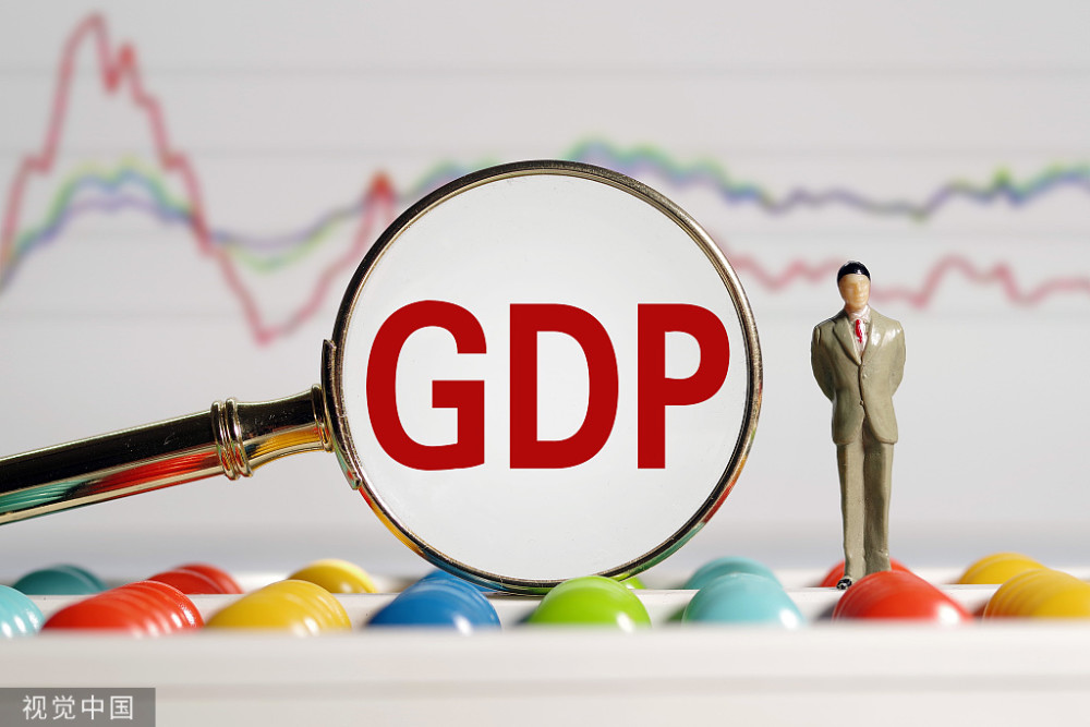 福州gdp2021_2021年省会城市GDP排名,福州首次冲进前十,第一名接近3万亿(2)