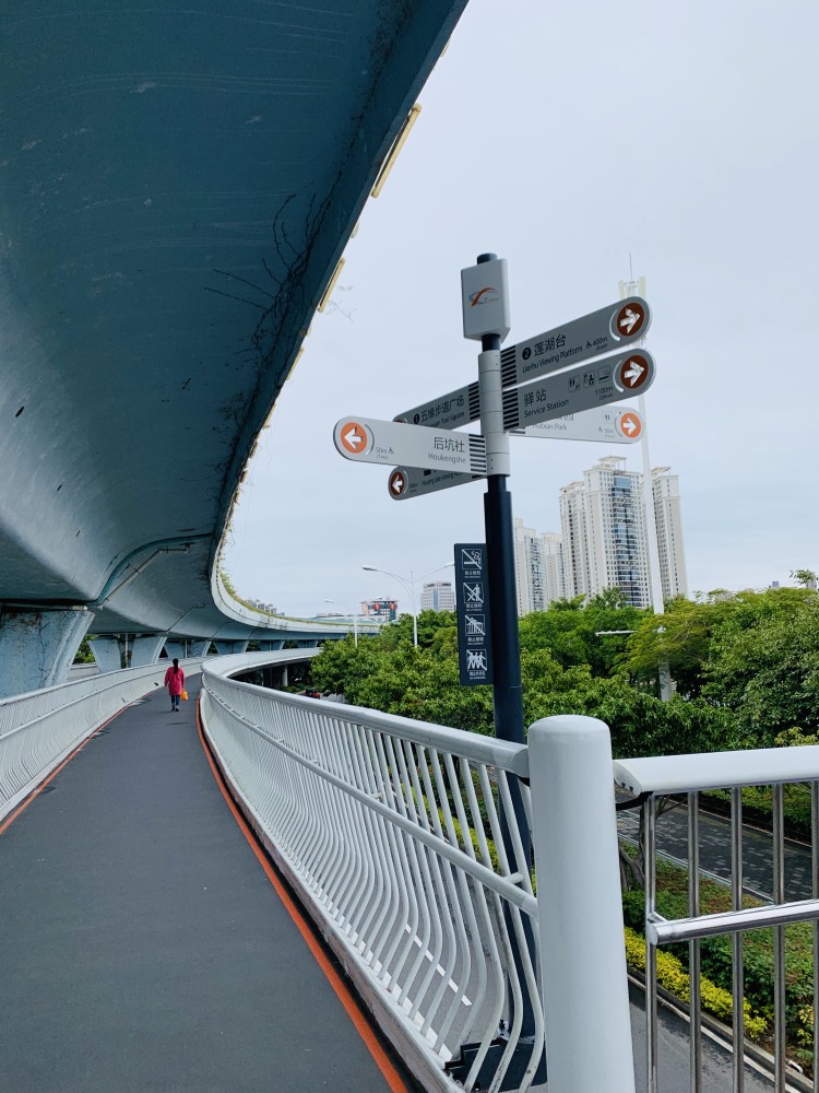 厦门山海健康步道添新路线,空中自行车道实现一道两用,变废为宝_腾讯