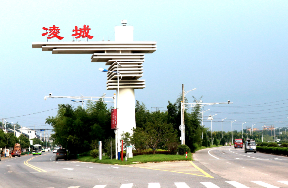 新春新开局打造阳光小镇凌城镇这样发力