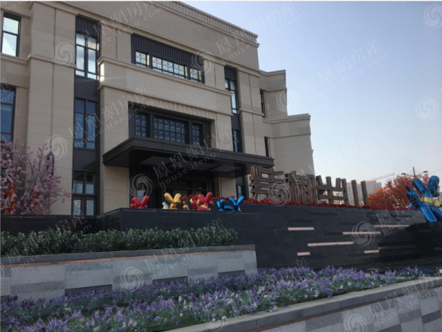 官方回应太原红星紫御半山业主上学问题