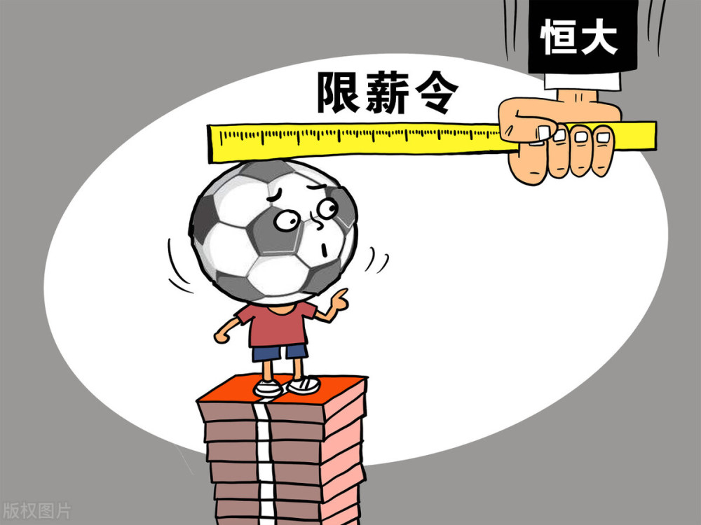 泰山队 泰山队引援动态：巴甲超新星进入视野，英超劲旅兽腰代替莫伊塞斯