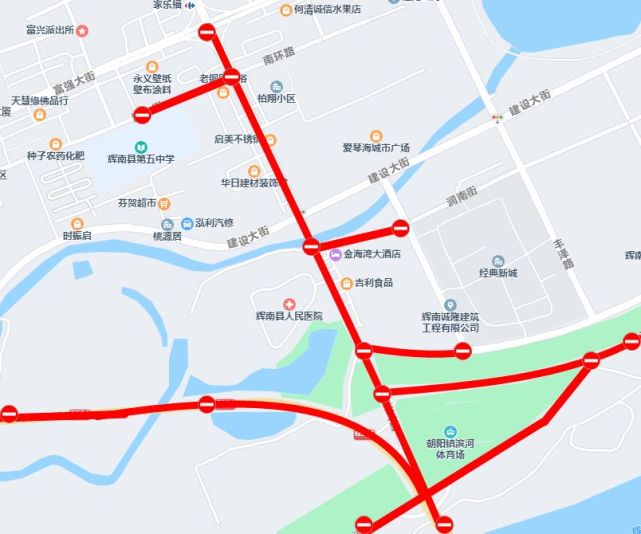 《中华人民共和国道路交通安全法》相关条款规定,辉南县公安局交通