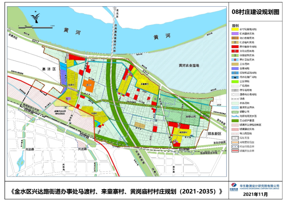 郑州黄河以北未来规划图片