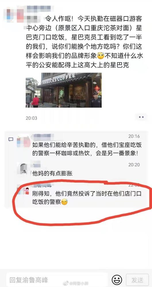 精准气象服务为赛事保驾护航gentoo