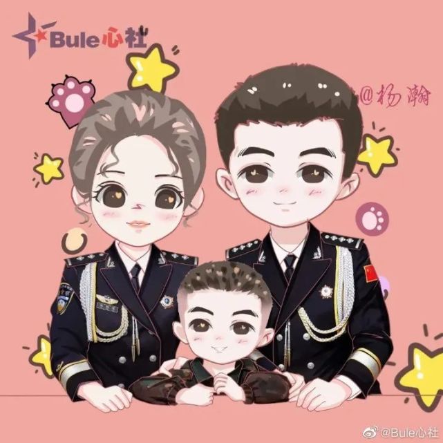 送给新疆公安的情人节礼物