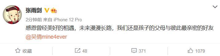 香港本轮疫情确诊破万：5日内有8人死亡，其中7例为70岁以上老人认识你不后悔的说说