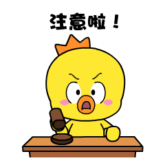 警惕冒充领导电信网络诈骗谨防上当