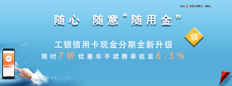 教育局招聘_速看!郑州市教育局30所直属学校招聘228人(2)