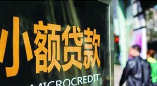 快捷支付和网关支付区别_网关支付和快捷支付_快捷支付网关支付