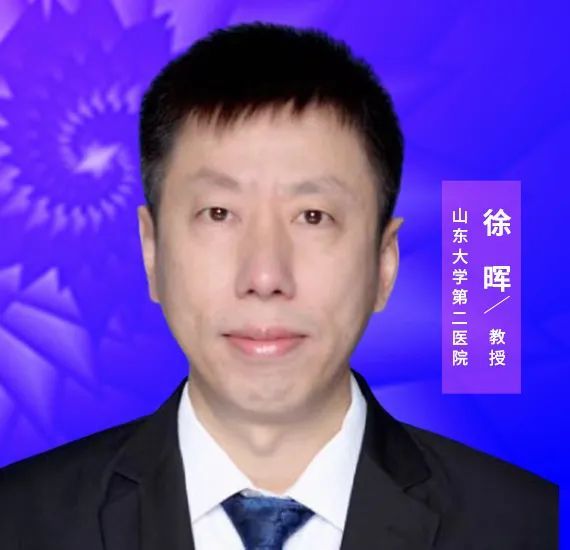 每周一课第6期精彩分享徐晖教授腹腔镜之无瘤防护