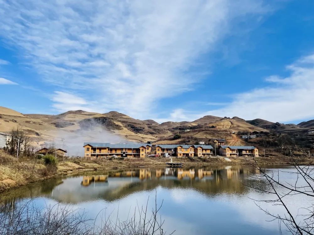 永善马楠山旅游区图片