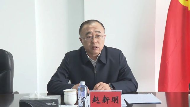 营口市副市长,鲅鱼圈区委书记,区人武部党委第一书记赵新明出席会议.