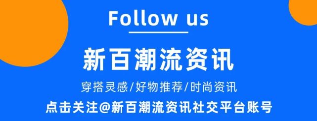 包含国家发改委表示，促消费政策不是所谓的「掏空钱包」「透支需求」，哪些信息值得关注？的词条