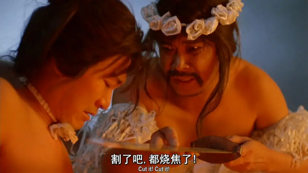 也把我们带入了这个梦幻的大话西游世界.