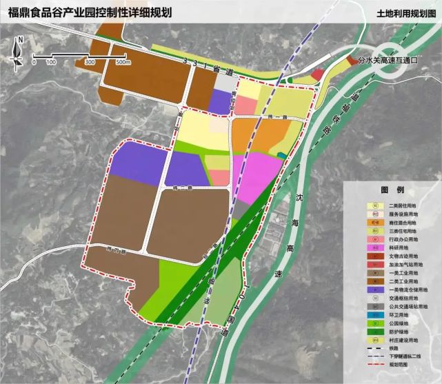 福建省重点项目 中国"美食地标城市"加工基地 一封信