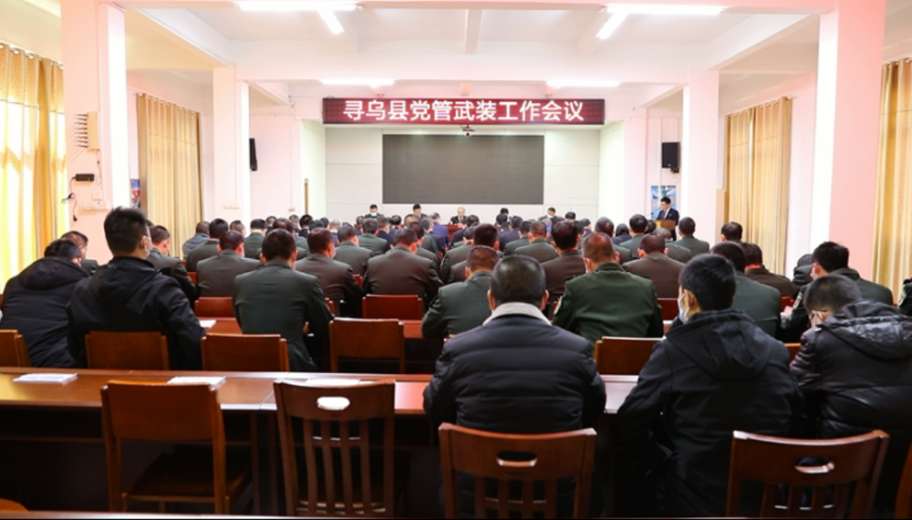 蓝贤林出席会议并讲话,县委副书记,县长何善祥出席会议并传达赣州市党