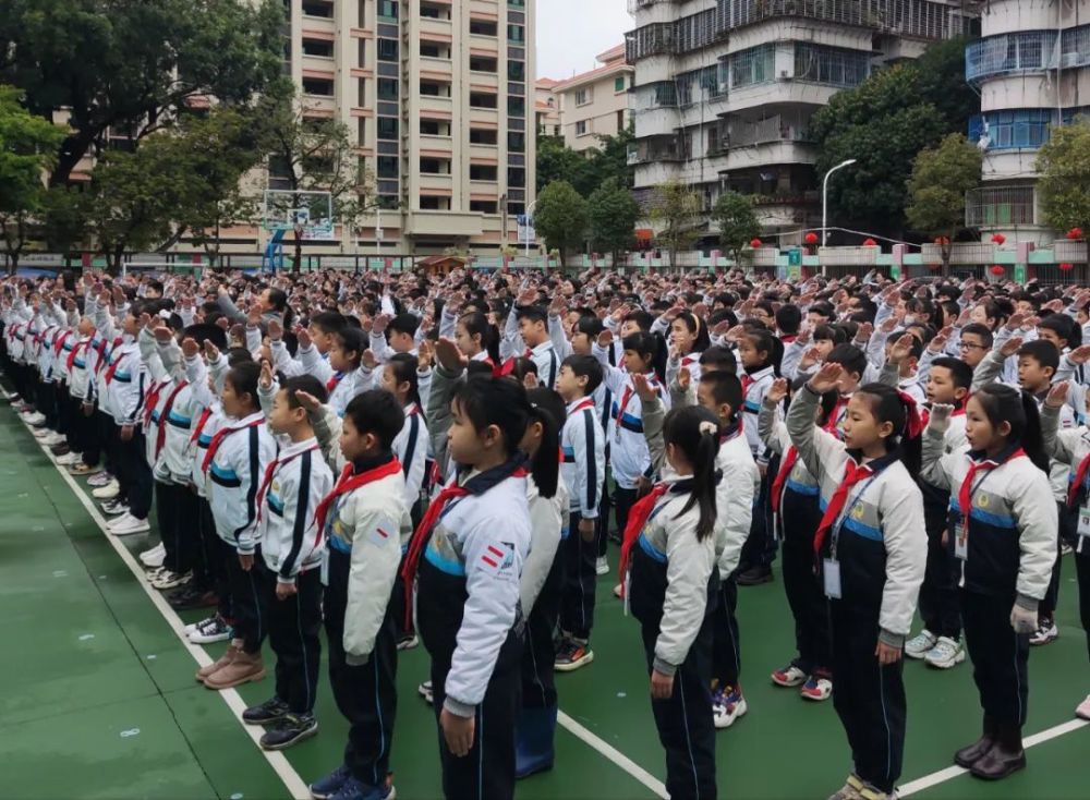 金珠小学举行开学思政第一课