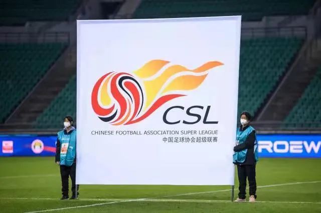 中超 国内球员限薪300万，能救中国足球？