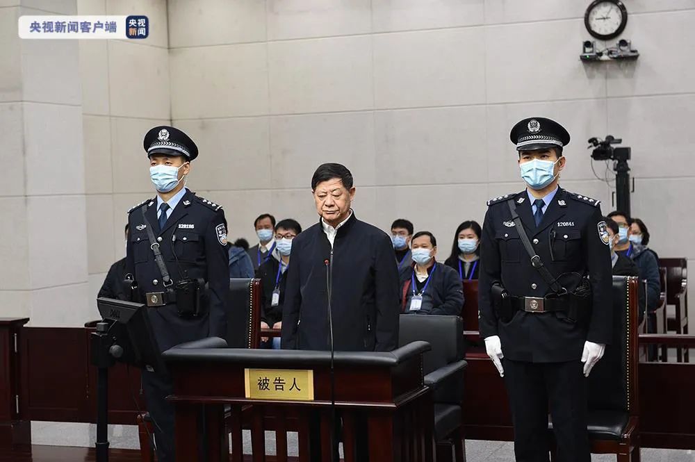 反腐新特点披露！发案领域广，司法工作人员相关职务犯罪数量上升韩国电影后宫