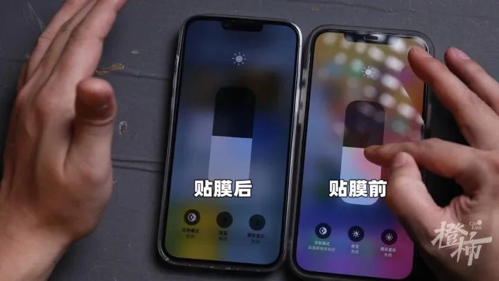 自从给手机贴上防窥膜后有人说屏下指纹失效超市没法刷码眼睛超级累