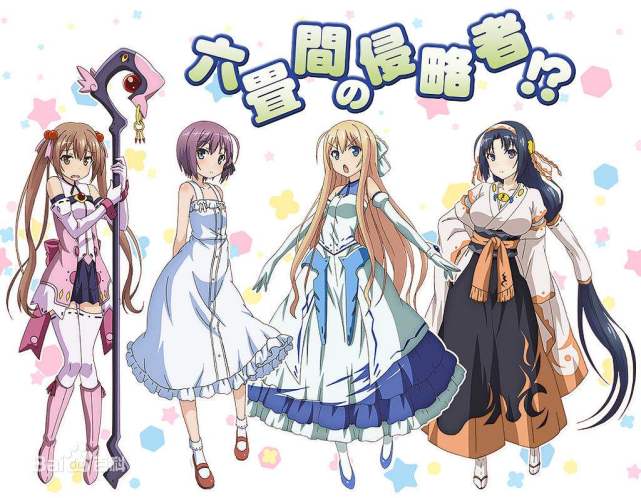 为争一间破旧房子男主和四位美少女开始同住一起这部后宫番脑洞有点大