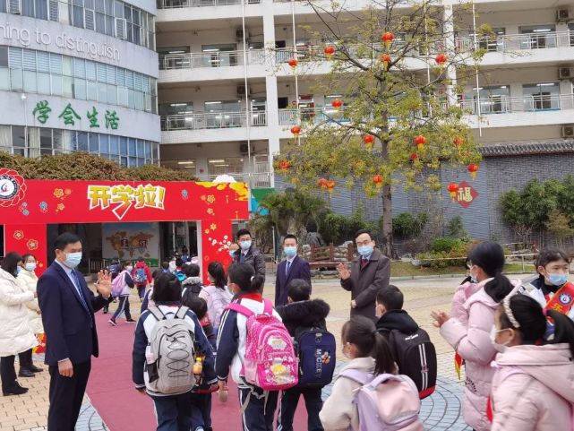 为乐从孩子打造"最美校园"!|乐从镇|新学期|乐从小学|明德小学