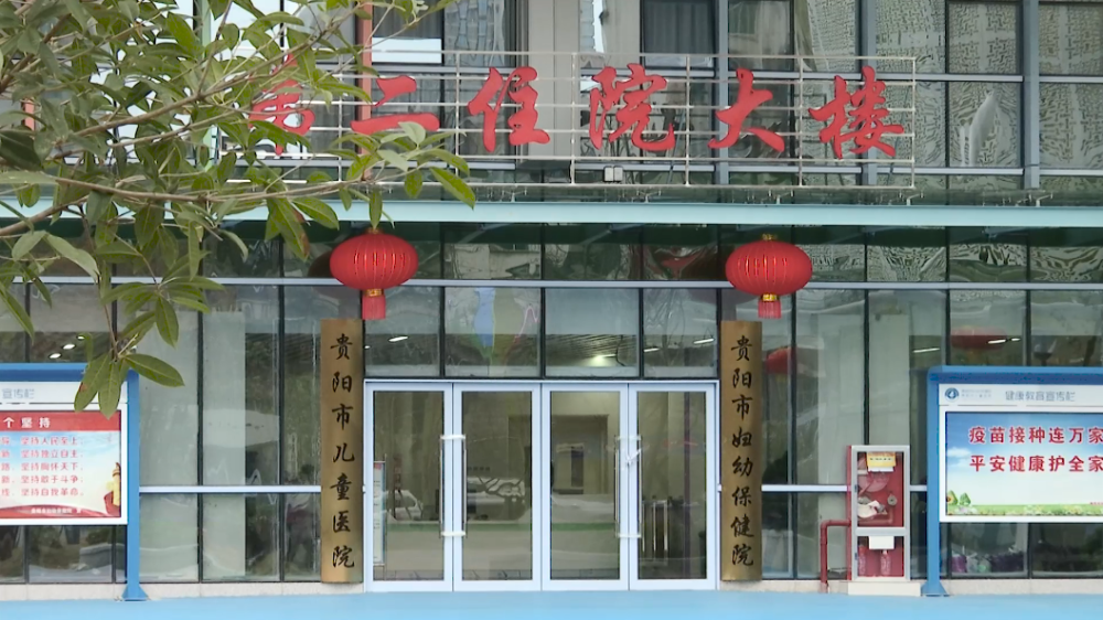 關于武漢婦女兒童醫(yī)療保健中心（武漢市婦幼保健院、武漢市兒童醫(yī)院）黃牛掛號聯(lián)系方式的信息