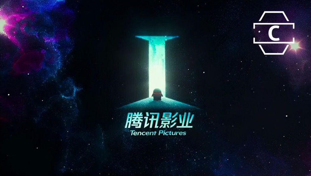 腾讯影业两次转群互联网影业三次变阵