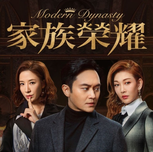 香港最新收视tvb播家族荣耀取得开门红viutv再靠韩剧救场