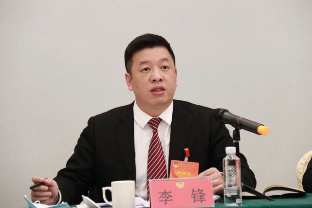 李锋:团结一致 凝心聚力 为加快建设和美共富现代化遂昌家园而努力