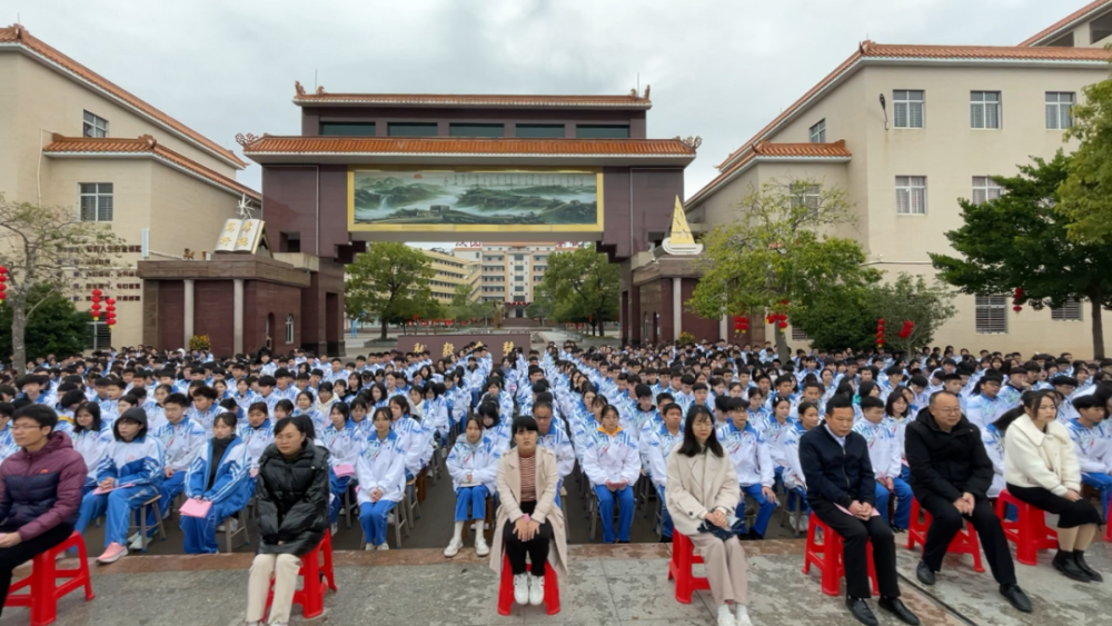 2022我们一起向未来电白汉山学校隆重举行开学典礼活动