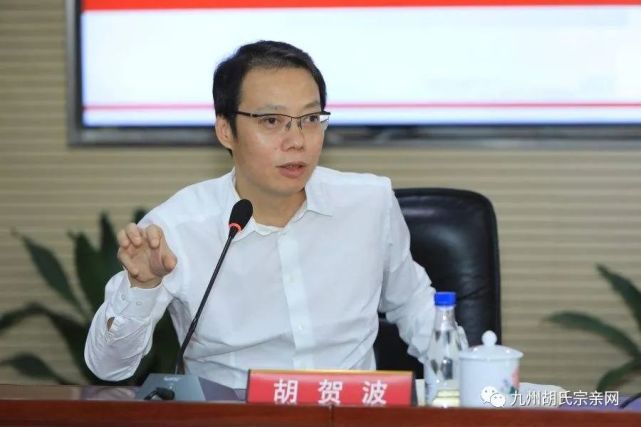 胡贺波丨湘潭市长