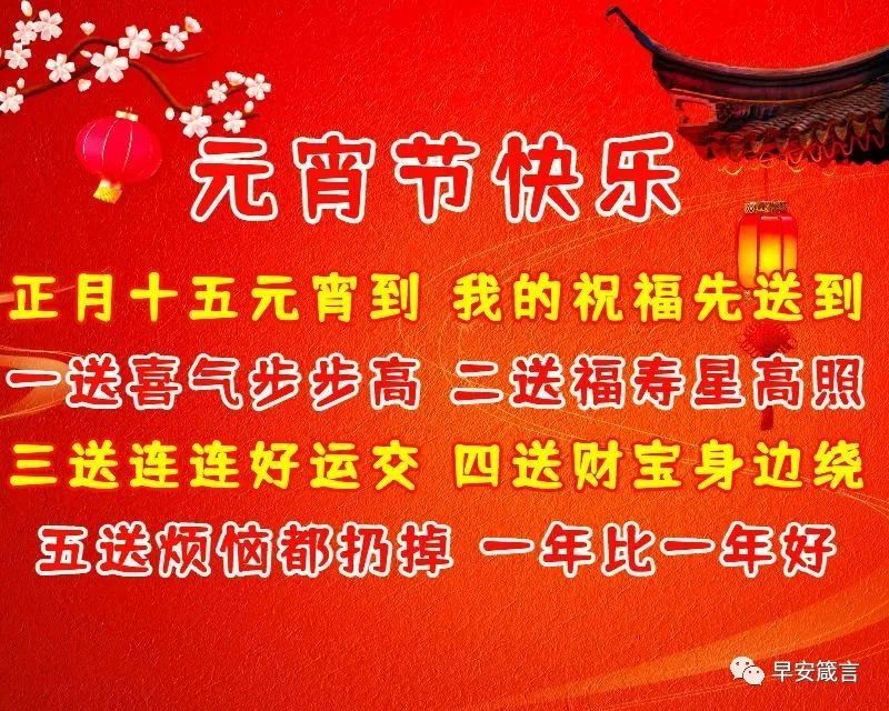 端午祝福語安康_端午安康動(dòng)態(tài)圖_端午安康短信