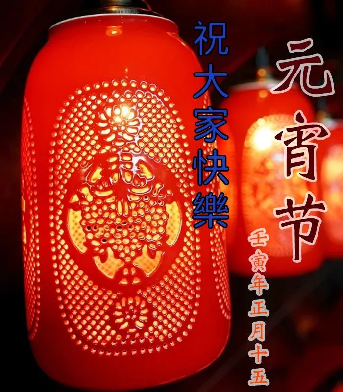 中秋节<a href=https://www.soqiyi.cn/tag/7.html target=_blank class=infotextkey>名言</a>佳句大全_中秋节的<a href=https://www.soqiyi.cn/tag/7.html target=_blank class=infotextkey>名言</a>名言_中秋节的名言