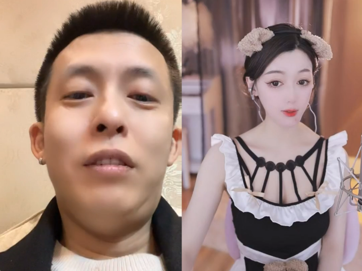 yy主播传统过节感恩大哥,大佛感叹很无奈,自己见一个"退"一个_腾讯