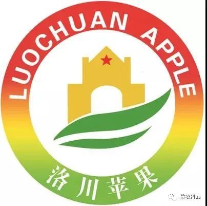2021年度中国苹果产业榜样品牌推介洛川苹果