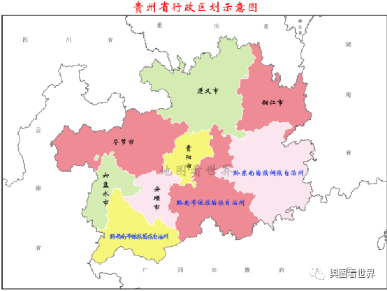 贵阳人均gdp_2021年贵阳市各区GDP排行榜