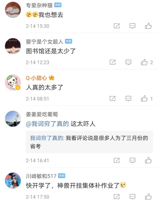 送中年男人礼物排行榜_原创最适合中年人的座驾都在这里,40岁送给自己的礼物(2)