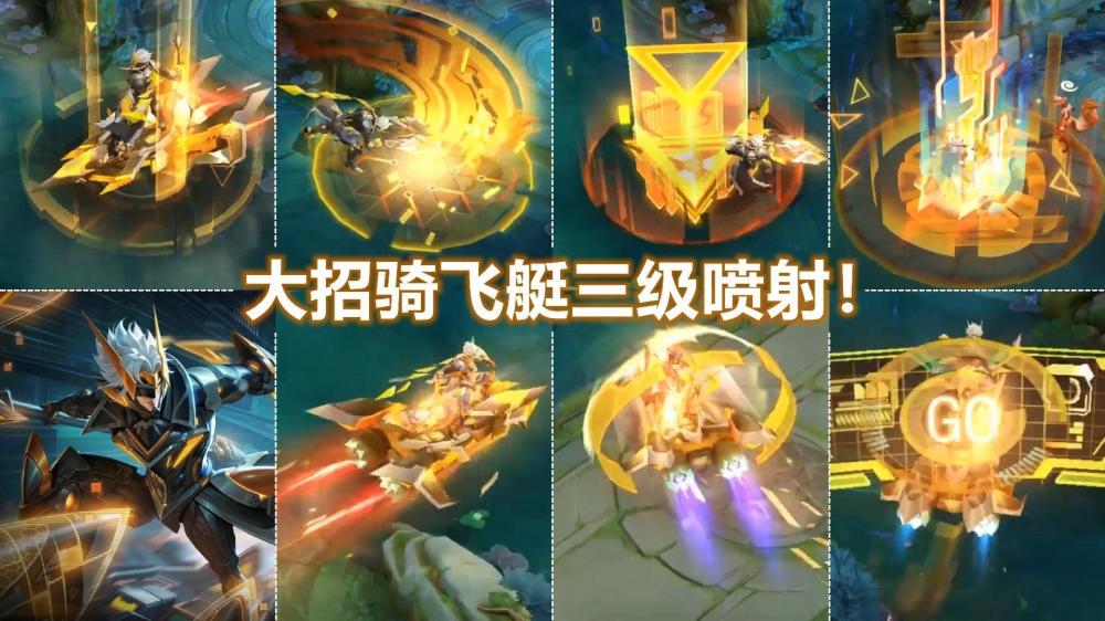 15号双限定返场碎片商店换新孙策机甲传说官宣孙尚香削弱