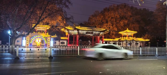 邯鄲市營造絢麗多彩城市夜景|夜景|中華大街|花燈_旅遊|邯鄲