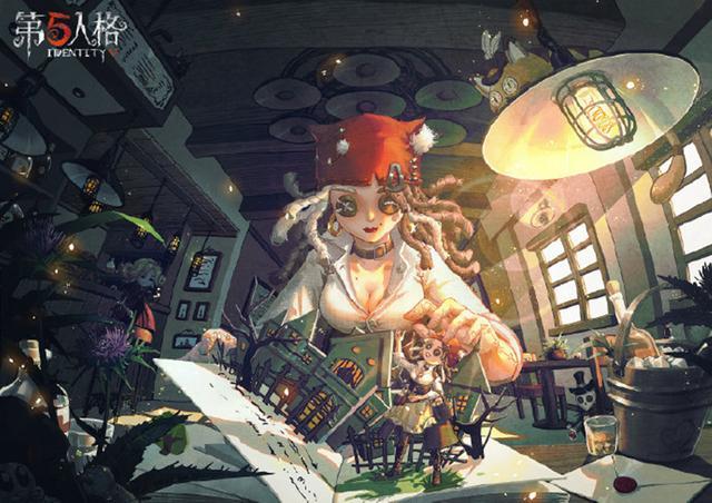 第五人格情人节礼包无法赠送原来快乐只属于自己