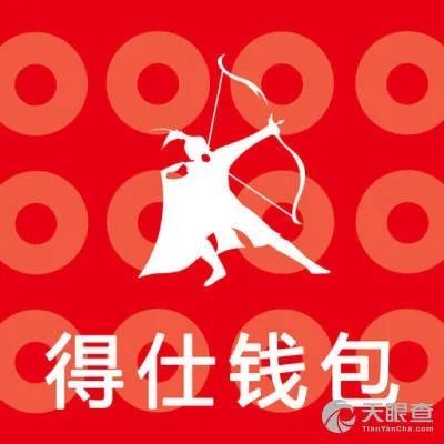 三方监管账户资金支出流程_第三方支付监管_什么叫三方监管账户