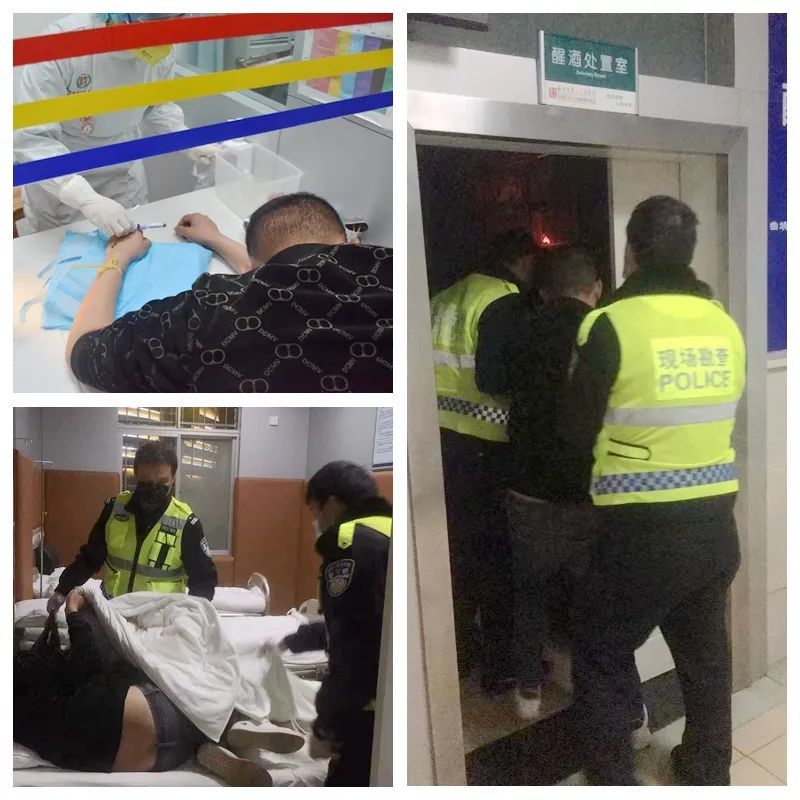 好麒麟公安分局与市第一人民医院深化警医合作的警医联动醒酒处置室