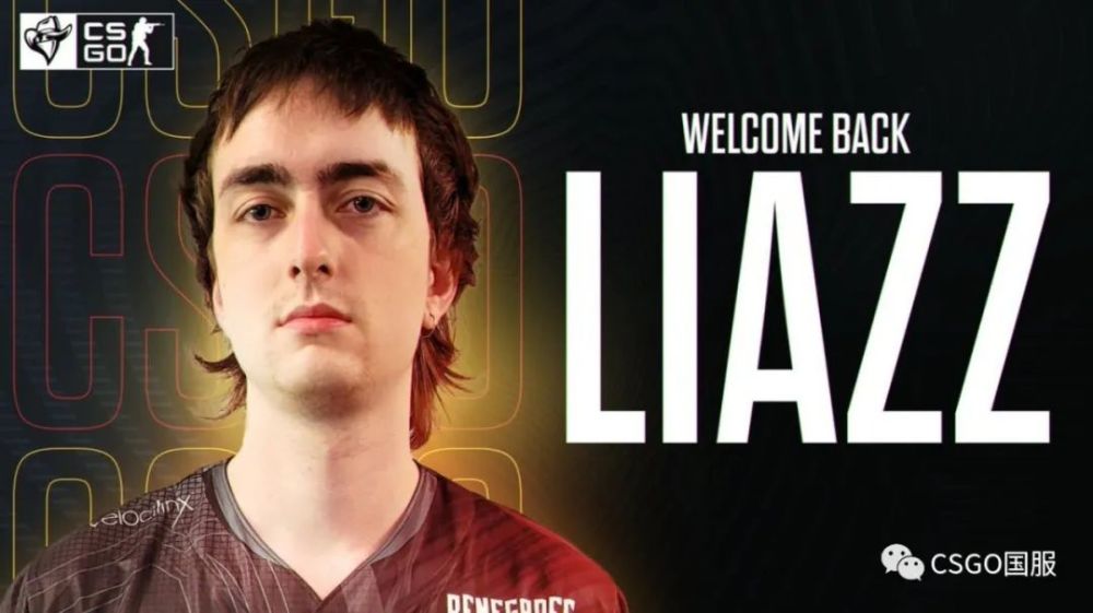 iem卡托维兹二月最重磅赛事今晚1800鸣枪开战