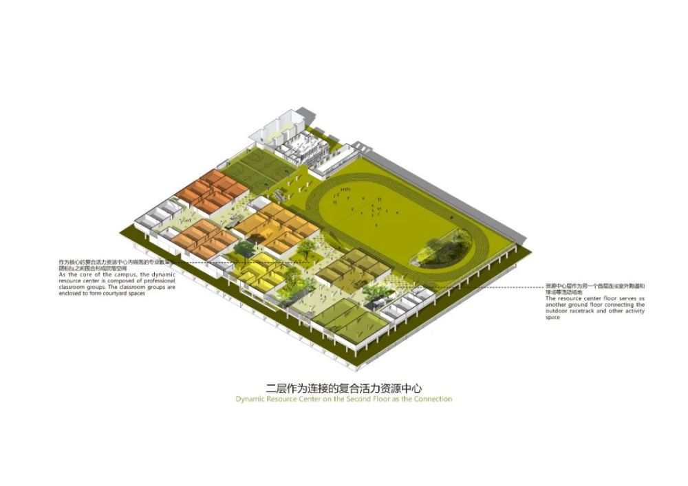 原址腾挪ccdi东西影工作室公布桂园中学改扩建方案