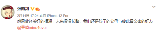 家常黄瓜咸菜腌制方法正式记事本官player英雄升至超过剑史