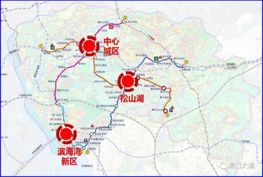 重磅东莞地铁3号线有望今年动工